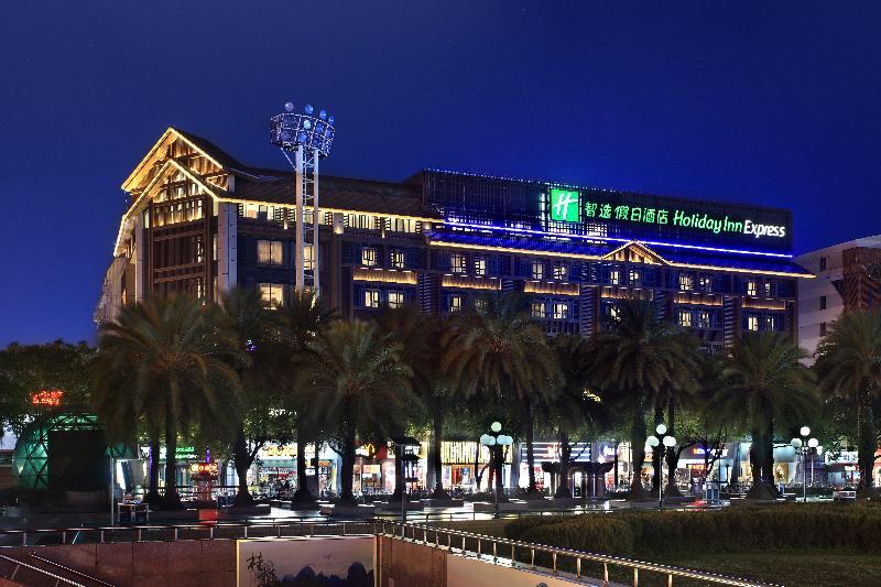 Holiday Inn Express Guilin City Center By Ihg 외부 사진